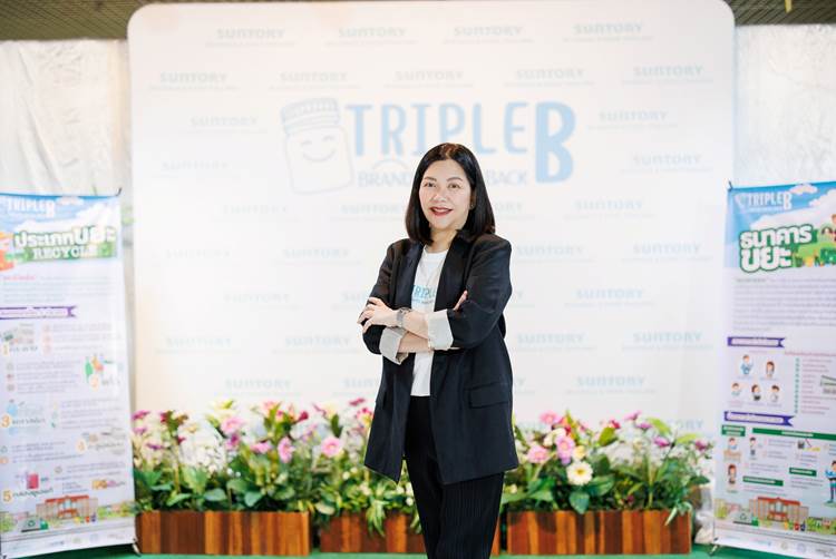 เพียงจิต ศรีประสาธน์