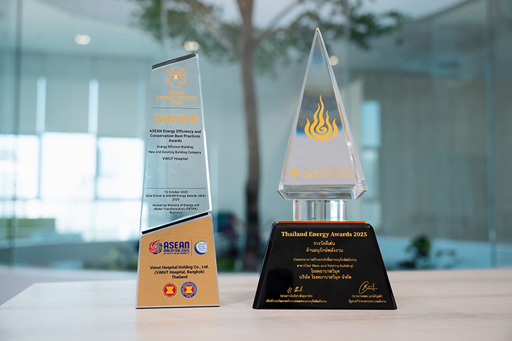 โรงพยาบาลวิมุต คว้ารางวัลเกียรติยศ ด้านอนุรักษ์พลังงาน