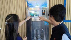 กลุ่มบริษัท อีสท์ วอเตอร์ เปิดตัว U-Chill Station สถานีบริการน้ำดื่มและน้ำแข็งอัจฉริยะ