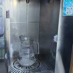 กลุ่มบริษัท อีสท์ วอเตอร์ เปิดตัว U-Chill Station สถานีบริการน้ำดื่มและน้ำแข็งอัจฉริยะ