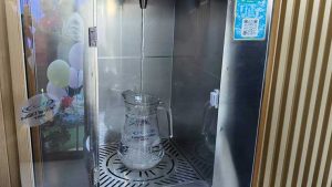 กลุ่มบริษัท อีสท์ วอเตอร์ เปิดตัว U-Chill Station สถานีบริการน้ำดื่มและน้ำแข็งอัจฉริยะ