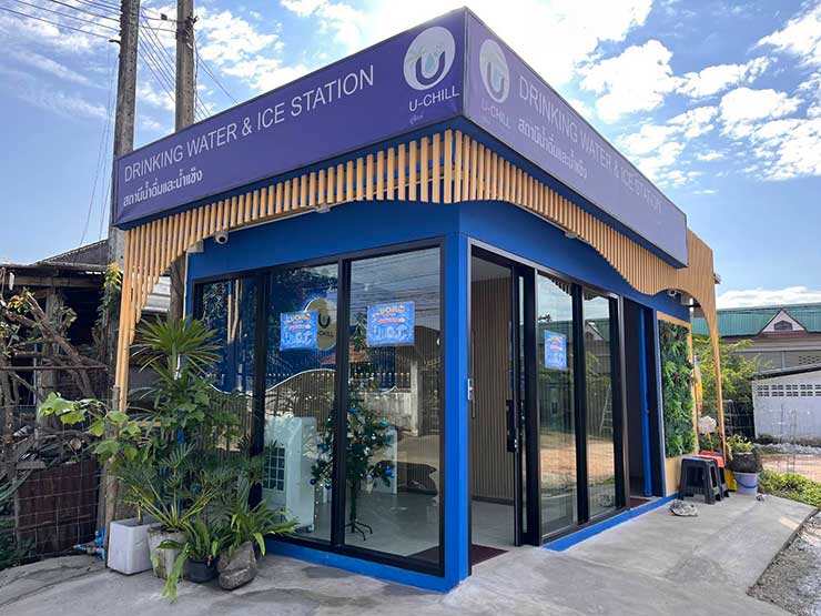 กลุ่มบริษัท อีสท์ วอเตอร์ เปิดตัว U-Chill Station สถานีบริการน้ำดื่มและน้ำแข็งอัจฉริยะ