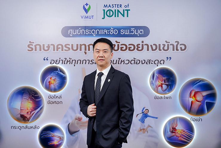 นพ. นิพัฒน์ กุหลาบขาว