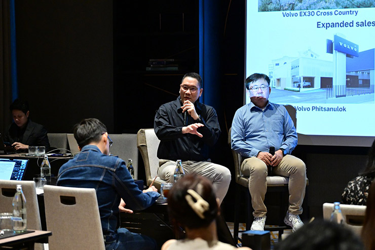 วอลโว่ คาร์ ประเทศไทย