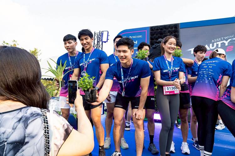 AssetWise BEAUTY RUN 2026