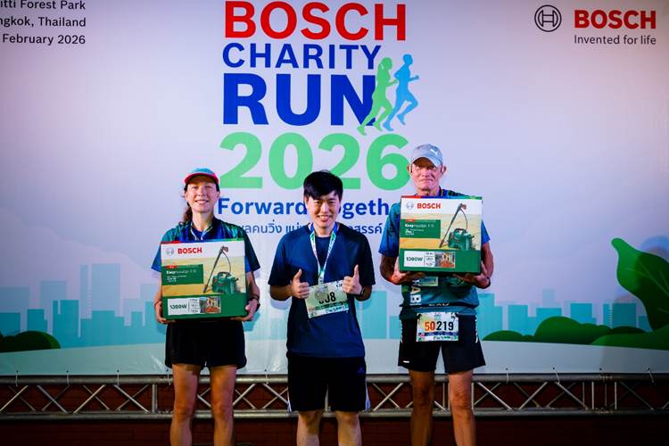 Bosch Charity Run 2026