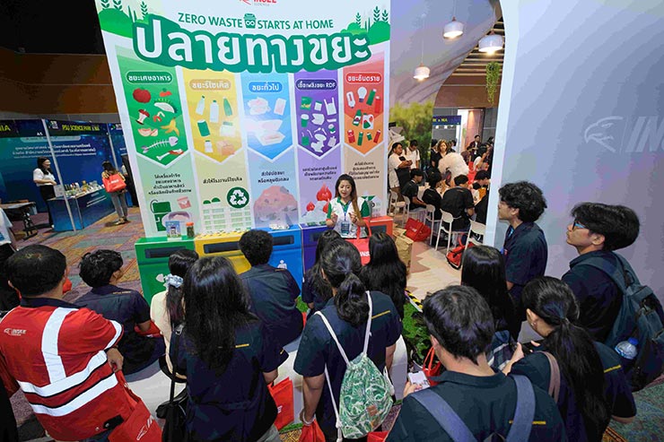 ‘กลุ่มบริษัทปูนซีเมนต์นครหลวง’ โชว์นวัตกรรมรักษ์โลก ในงาน SITE 2026