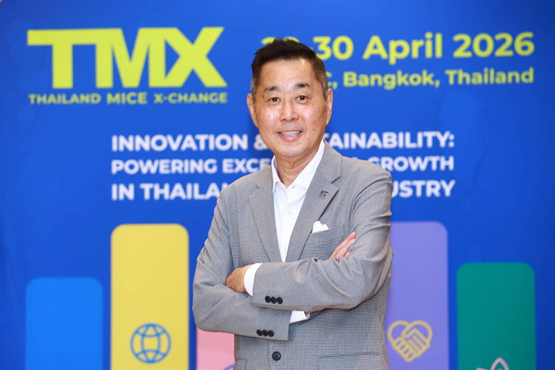 นายลอย จุน ฮาว