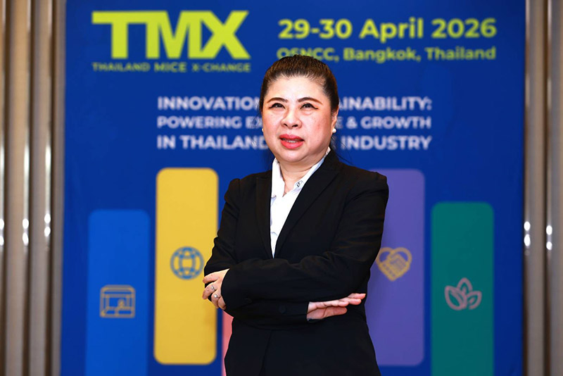 นางดวงรัตน์ อุดมสมพร