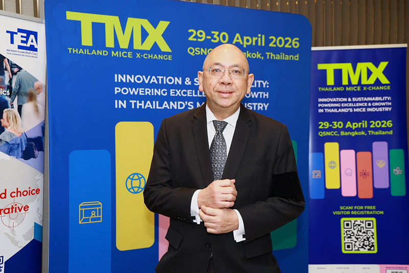 ดร. ดวงเด็ด ย้วยความดี