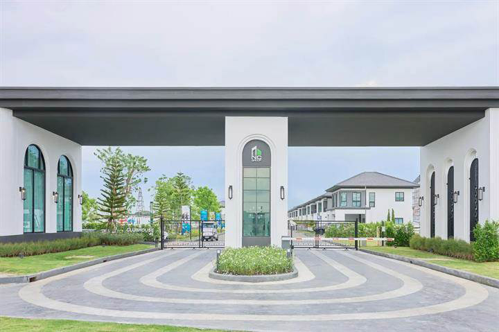 โครงการ NC NEOLA