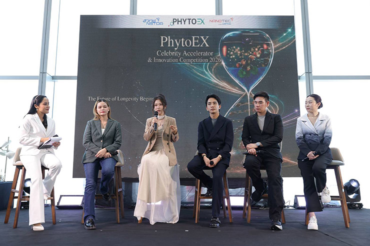 สวทช.โดยแพลตฟอร์ม PhytoEX หนุน SME ไทยต่อยอดสมุนไพรปั้นนวัตกรรมสุขภาพมูลค่าสูง