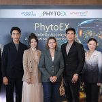 สวทช.โดยแพลตฟอร์ม PhytoEX หนุน SME ไทยต่อยอดสมุนไพรปั้นนวัตกรรมสุขภาพมูลค่าสูง