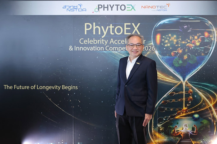 ศาสตราจารย์ ดร.ชูกิจ ลิมปิจำนงค์