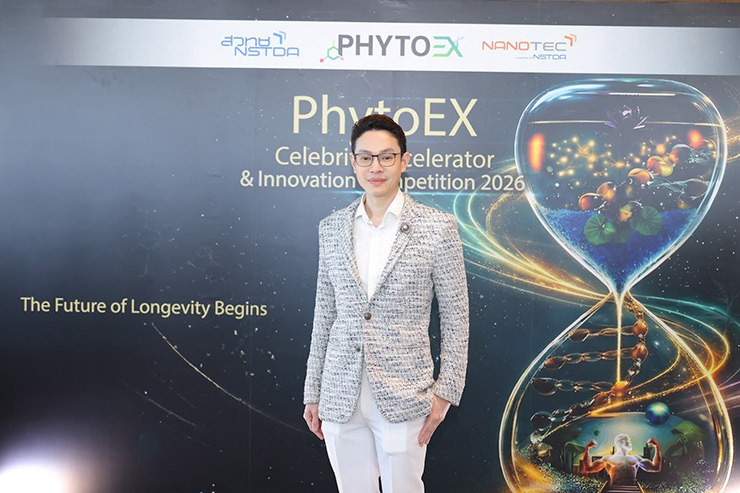 ดร.ธวิน เอี่ยมปรีดี