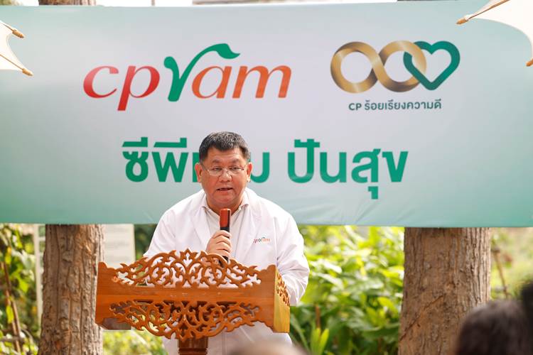 กอบชัย คงทวี