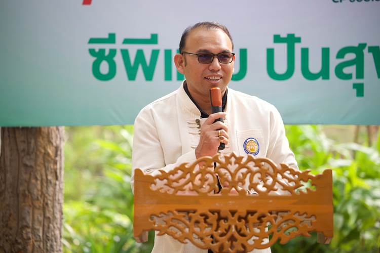 ธนาทิพย์ อูปแก้ว