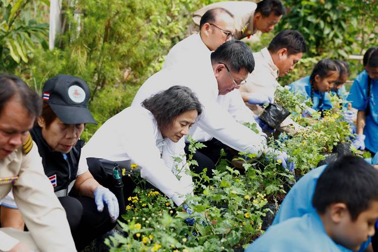 ซีพีแรม ปันสุข