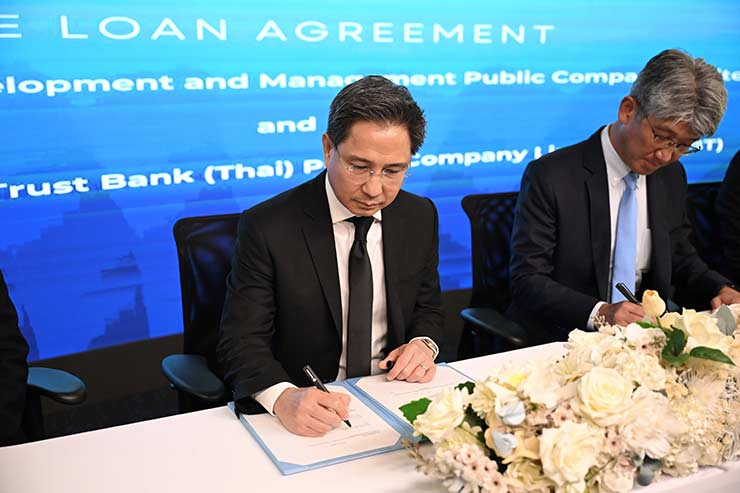 EASTW ผนึกพลัง SMTBT รับสินเชื่อ “Blue Loan”