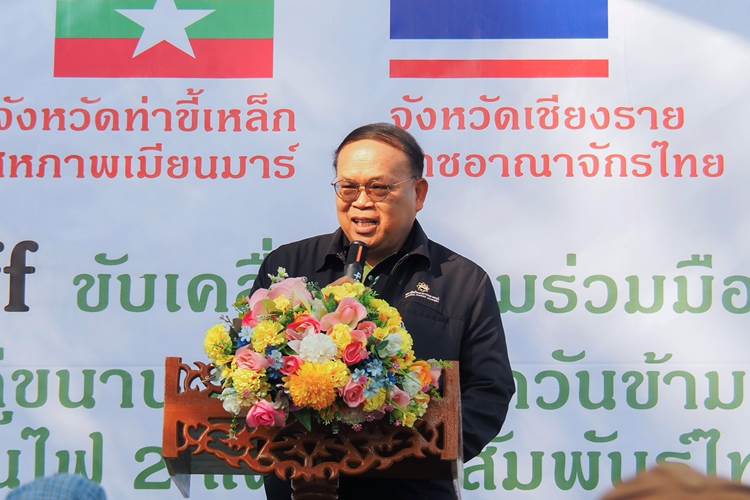 ดร.วิจารย์ สิมาฉายา