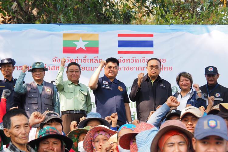 ความร่วมมือ การแก้ไขปัญหาหมอกควันข้ามแดน ไทย-เมียนมา