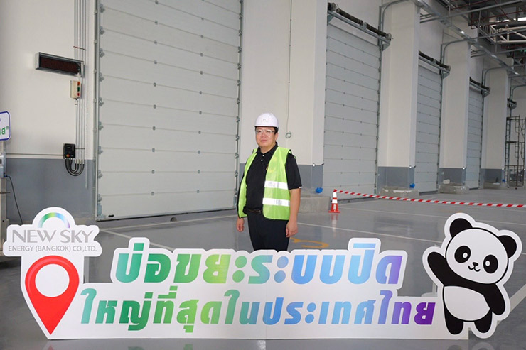 โรงไฟฟ้าขยะอ่อนนุช โชว์บ่อระบบปิดใหญ่สุดในไทย