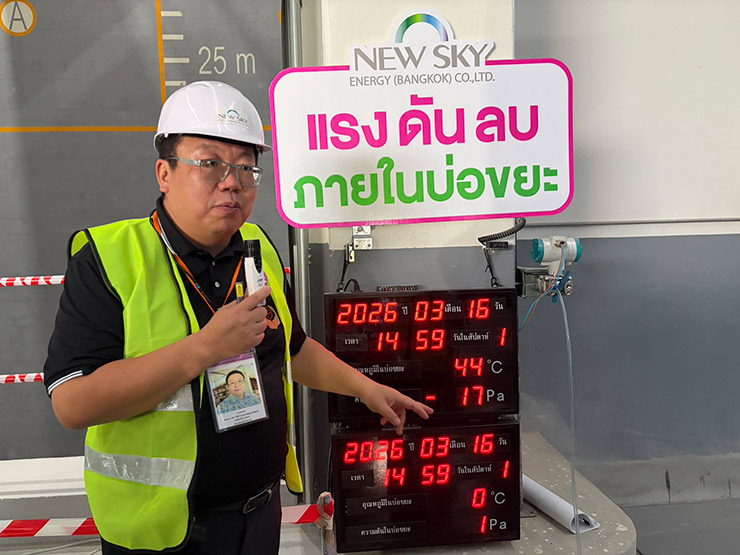 เหอ หนิง