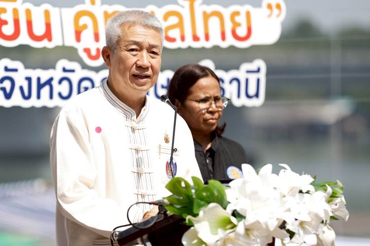 บันดาล สถิรชวาล