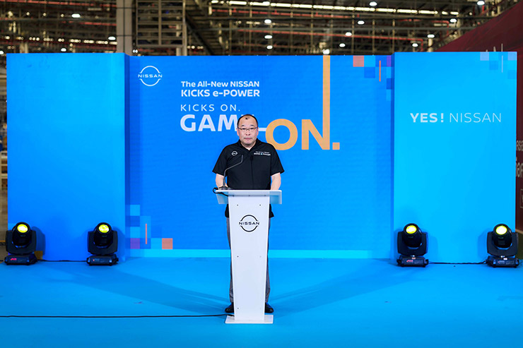 โชเฮย์ ยามาซากิ