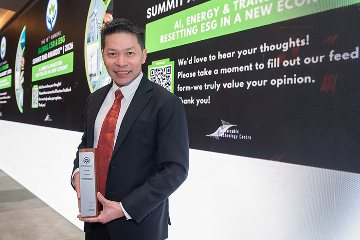 ชาทิตย์ ห้วยหงษ์ทอง