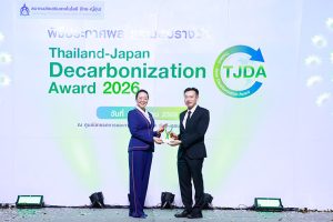 CKPower คว้า 2 รางวัลจากเวที Thailand-Japan Decarbonization Award 2026