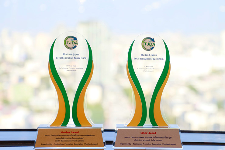 CKPower คว้า 2 รางวัลจากเวที Thailand-Japan Decarbonization Award 2026