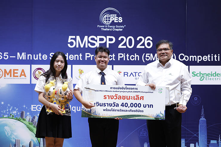 IEEE PES 5-Minute Student Project Pitch (5MSPP) Competition 2026