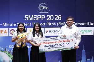 IEEE PES 5-Minute Student Project Pitch (5MSPP) Competition 2026