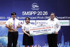 IEEE PES 5-Minute Student Project Pitch (5MSPP) Competition 2026