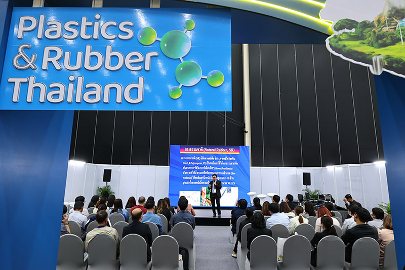 INTERMACH & Plastics & Rubber Thailand 2026