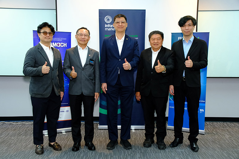 INTERMACH & Plastics & Rubber Thailand 2026