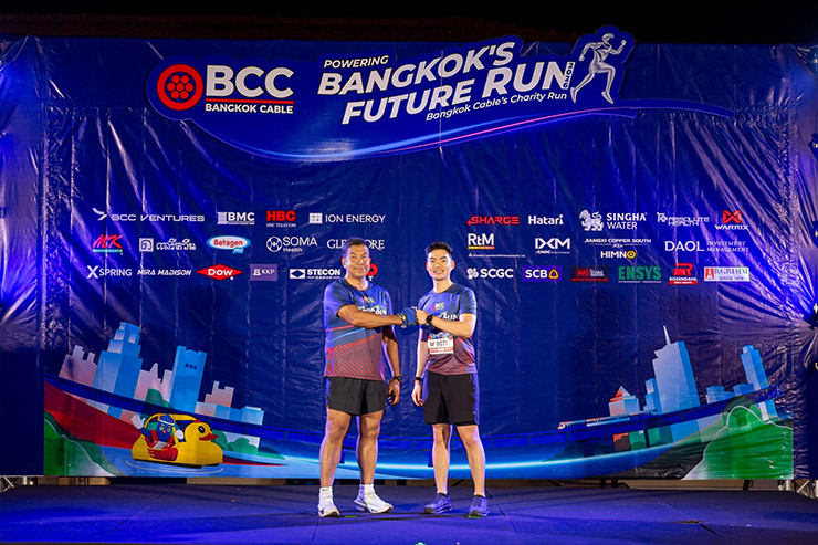 Powering Bangkok’s Future Run 2026