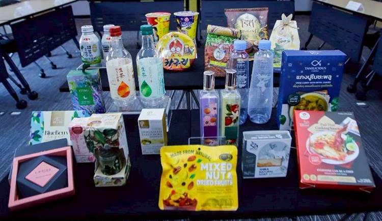 รางวัล ThailandStar Packaging Awards  ประจำปี 2569