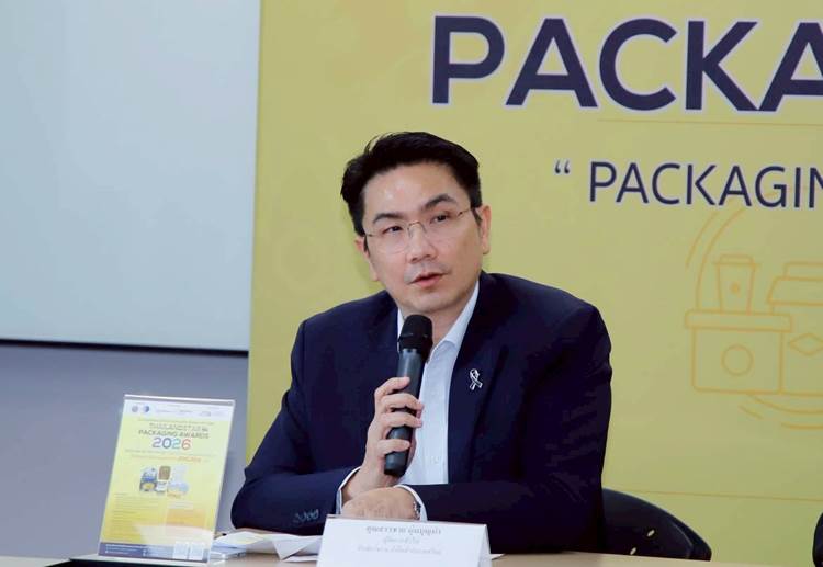 สรรชาย นุ่มบุญนำ