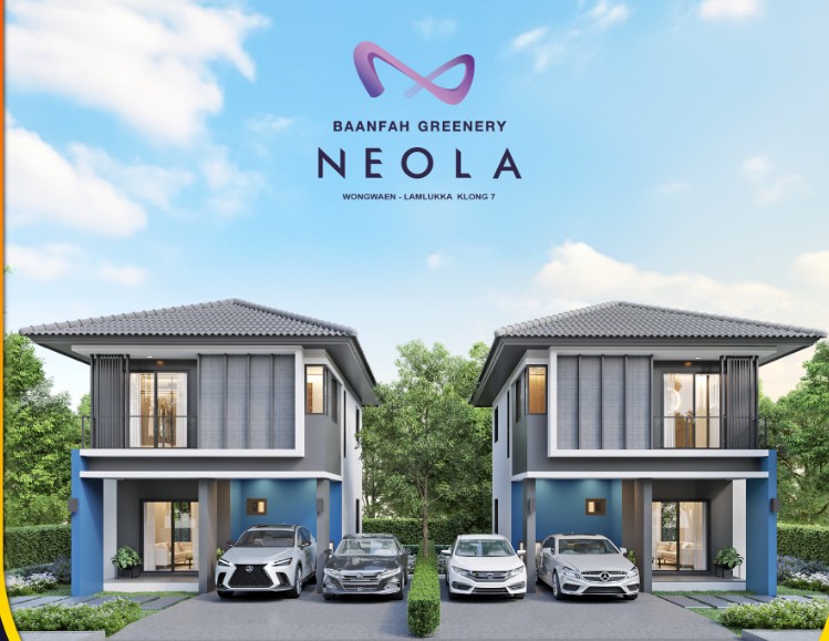 บ้าน XELLS Living System