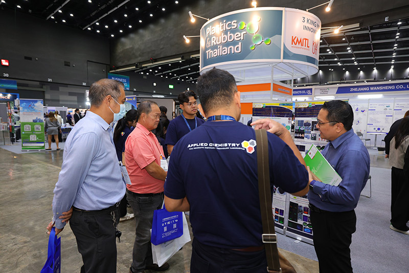 INTERMACH & PLASTICS & RUBBER THAILAND 2026