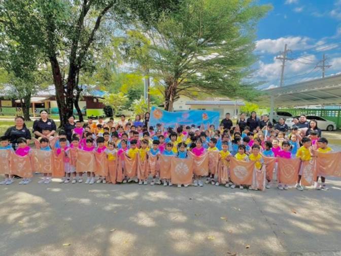โรงเรียนบ้านราชกรูด จังหวัดระนอง