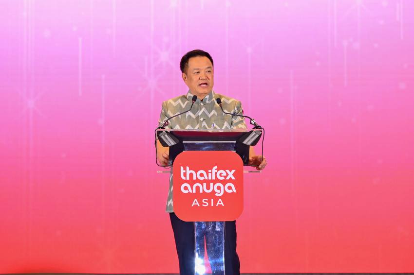 นายอนุทิน ชาญวีรกูล