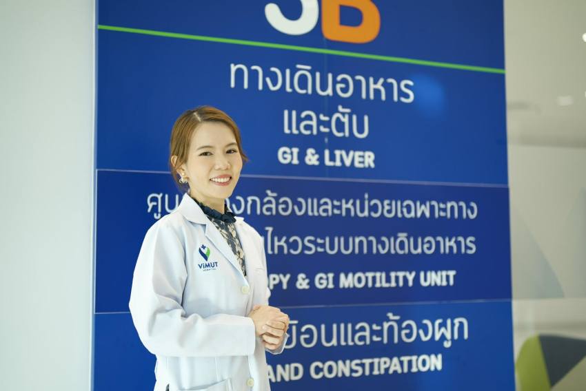 พญ.สาวินี จิริยะสิน