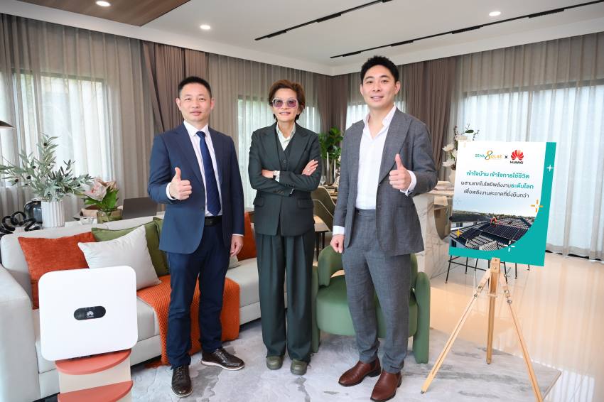 SENA Solar จับมือ Huawei ยกระดับ Green Lifestyle Ecosystem พร้อมต่อยอดโซลูชันครบวงจร