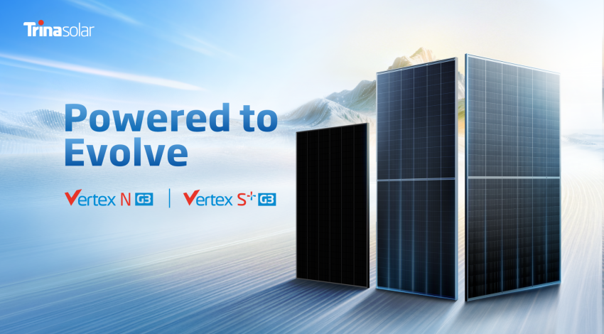 Vertex N G3 and Vertex S+ G3
