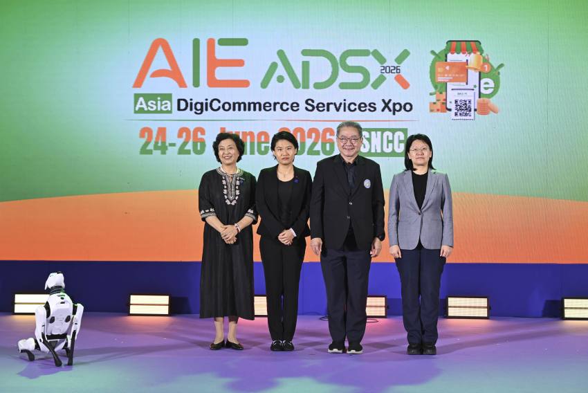 ADSX 2026
