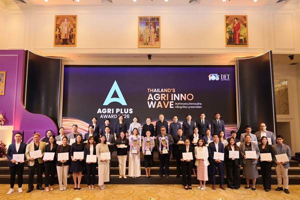 เวที Agri Plus Award 2026