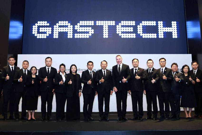 งาน Gastech 2026